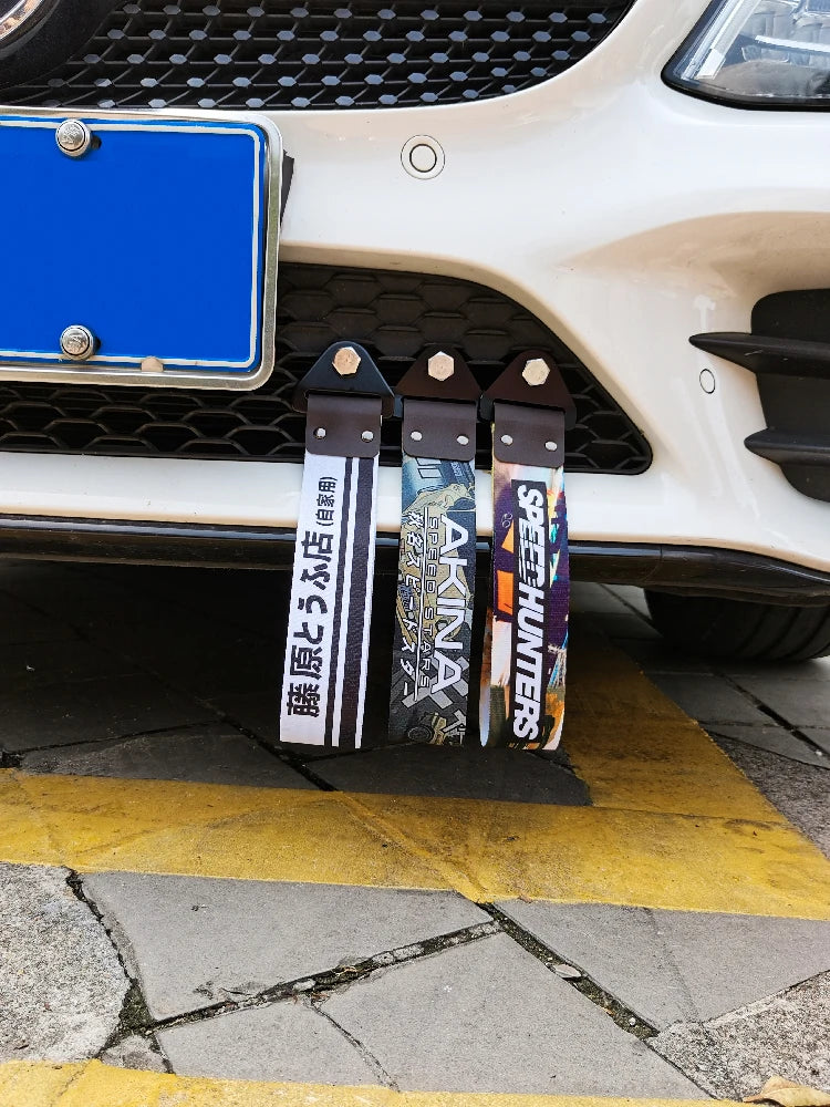 Decorative Car Tag